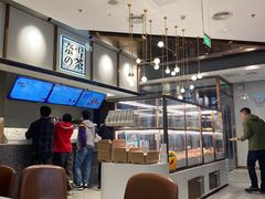 -奈雪的茶(中粮祥云小镇店)