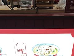 -喜家德虾仁水饺(长泰广场店)
