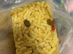 萨其马-祥禾饽饽铺·中式糕点(天津河东美福园店)