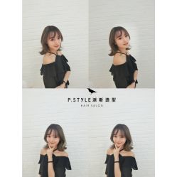 -P.STYLE派斯造型