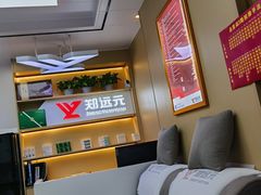 -郑远元专业修脚房(百花三路店)