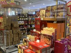 -金鹰超市(国际购物中心新街口店)