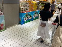 -大润发(国兴店)