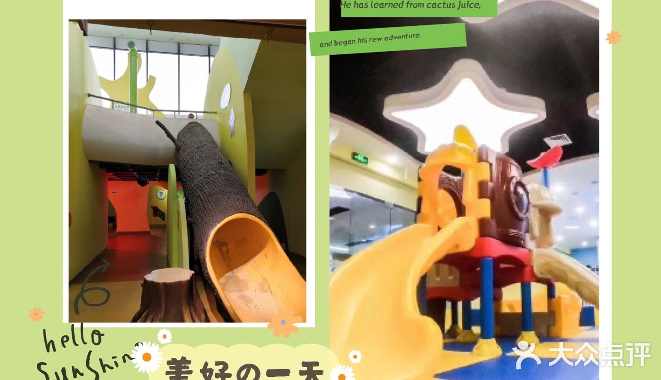 宝宝爱游泳[胜利]