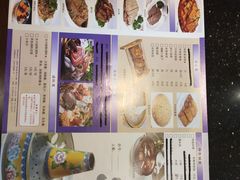 菜单-洪长兴(云南南路店)