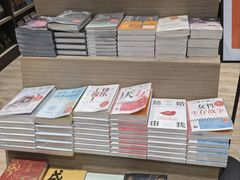-钟书阁(群光广场店)