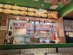 -肥小福·烧鹅专门店(环宇荟店)