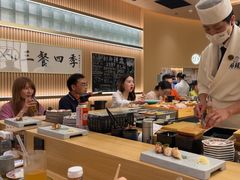 -鮨政·Omakase(港汇恒隆广场店)