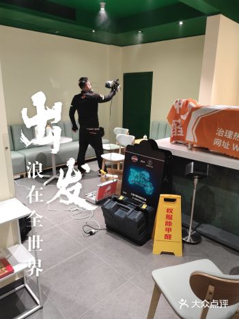 超出我们无法预料的范围时