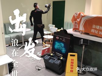 超出我们无法预料的范围时