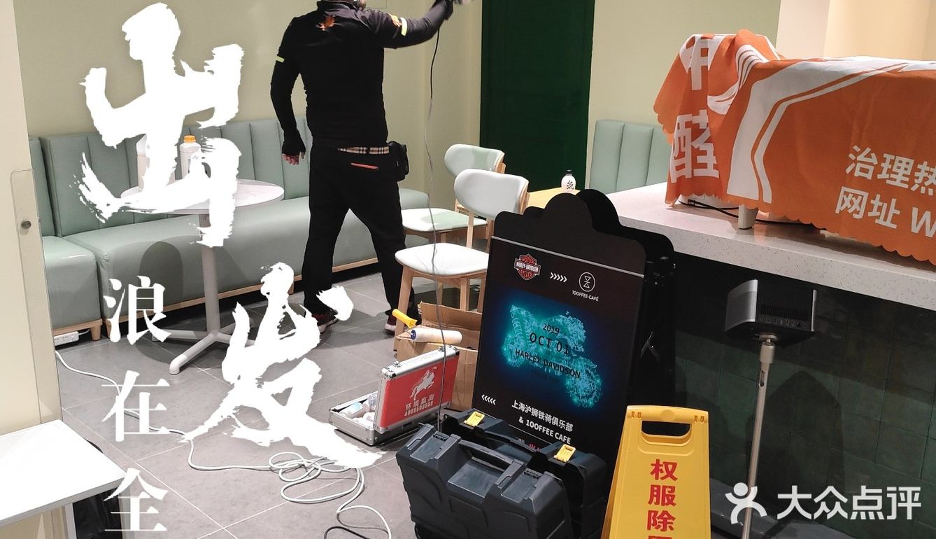 超出我们无法预料的范围时