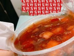 -芳婆糕团店(王府大街店)
