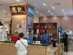 -龙记香港茶餐厅(久光百货店)