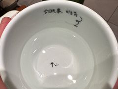 -乐凯撒披萨(汇港购物中心店)