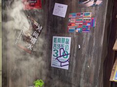 -萍姐火锅·公路夜市(打浦桥日月光店)