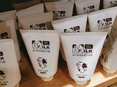 -CoCo都可(汉神购物广场店)