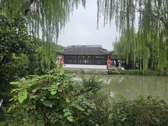 -扬州大运河文化旅游度假区·盆景园