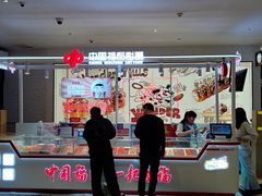 -上海世纪汇广场