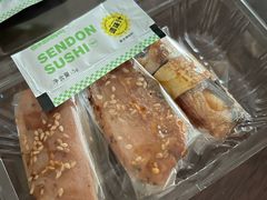 -鲜道寿司(无锡苏宁店)