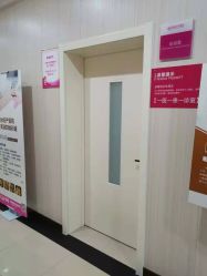 -邢台妇产医院
