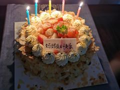 -赛拉维(咸阳财富中心店)