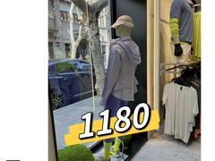 -lululemon(新天地店)