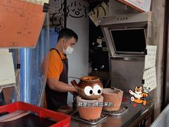 -世记咖啡(氹仔外卖店)