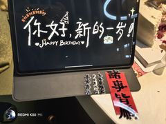 -海底捞火锅(威高广场店)