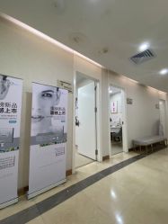 -伊丽莎白医疗美容