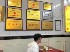 -张明富面皮店(东大街店)