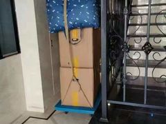 -上海蓝犀牛邦速搬家公司搬家