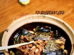 -金龙·打边炉(南京西路店)