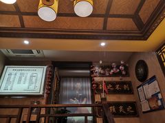 -莱仪堂艾灸经络养生馆(武威东路店)