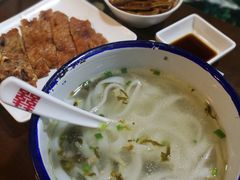 -十八家面馆(均瑶店)