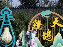 -中国翰园碑林