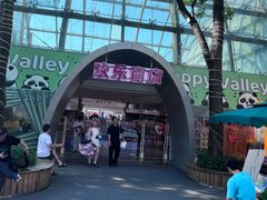 -成都欢乐谷