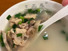 -三两春肚肺汤(崂山路店)