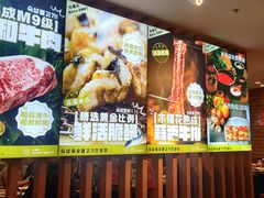-木槿花韩式炭烤·熟成肉工坊(孙文东路店)
