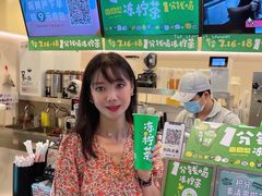-桂桂茶(恒基名人店)