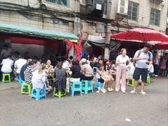-杨记烤肉老店