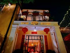 -玫瑰厅上海菜(兴国路店)