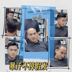 -唐风采假发补发定制