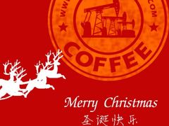 -南城香(欧陆经典万兴苑店)