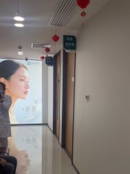 点击看大图 -上海宏康医院·医疗美容科