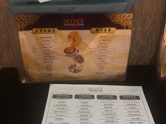 大堂-乙龍天