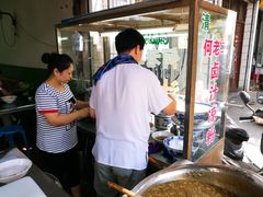 -何老二卤汁凉粉