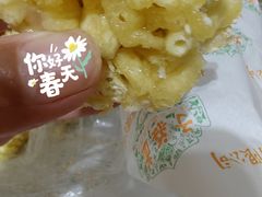 -桂顺斋(西花市店)