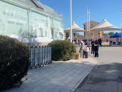 -北京市海淀外国语实验学校