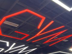 -成杰格斗·拳击·柔术·防身术(建设路店)