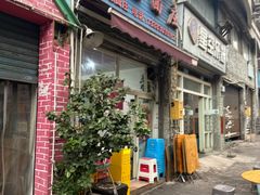 -梓袍面庄(渝北店)
